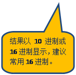 ԲǾαע: 10ƻ16ʾ鳣16ơ